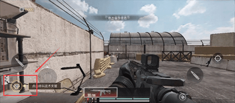 ProjectBloodStrike网易版 1.003.650008 安卓版 ProjectBloodStrike网易版 1.003.650008 安卓版