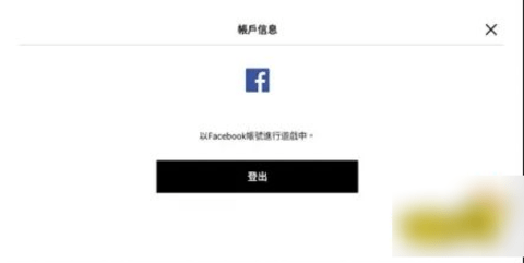 碧蓝档案国际服 1.79.364258 安卓版 碧蓝档案国际服 1.79.364258 安卓版
