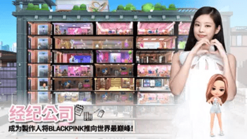 blackpink 1.15.039 安卓版