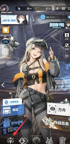 胜利女神妮姬国际服 136.8.12 最新版