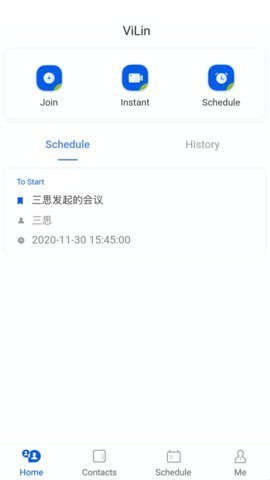 云视讯 4.1.3.250528 安卓版