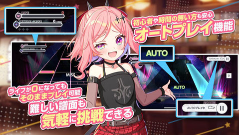 World Dai Star梦想星座盘国际服 2.17.2 安卓版 World Dai Star梦想星座盘国际服 2.17.2 安卓版