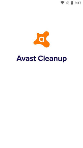 avast cleanup pro 破解版 25.17.0 官方版