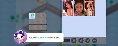 BLACKPINK THE GAME国际服 1.15.039 安卓版 BLACKPINK THE GAME国际服 1.15.039 安卓版