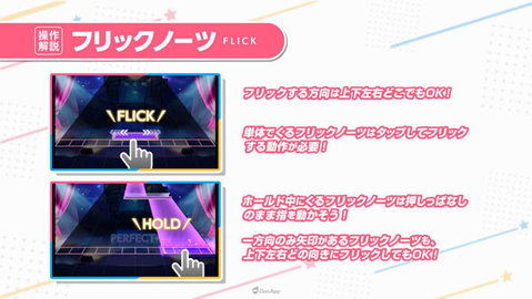 World Dai Star梦想星座盘国际服 2.17.2 安卓版 World Dai Star梦想星座盘国际服 2.17.2 安卓版