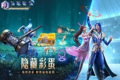 斗罗大陆横版手游 2.32.1 安卓版