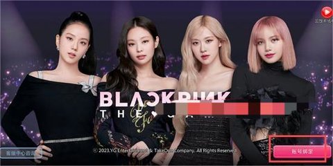 blackpink 1.15.039 安卓版 blackpink 1.15.039 安卓版