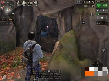 明日之后九游版 2.0.548 安卓版 明日之后九游版 2.0.548 安卓版