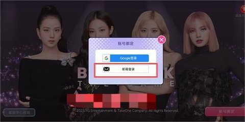 blackpink 1.15.039 安卓版 blackpink 1.15.039 安卓版