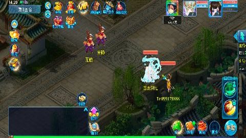 仙语奇缘魔改版 1.0.0.10 安卓版