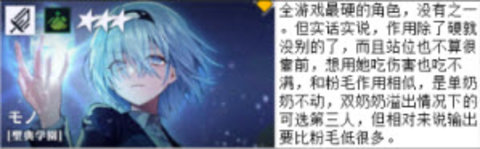 ReverseBlue×Re-birthEnd日服 1.16.3 安卓版 ReverseBlue×Re-birthEnd日服 1.16.3 安卓版