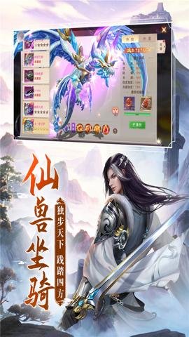 阴阳双剑7477手游 1.0.7 安卓版