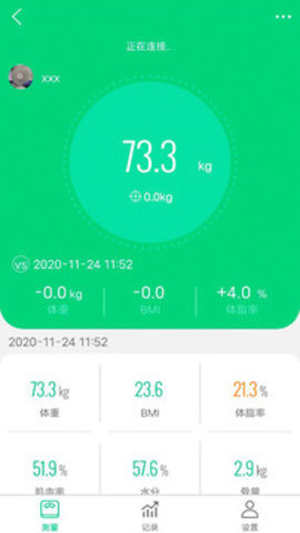 乐奥生活 1.6.6 最新版