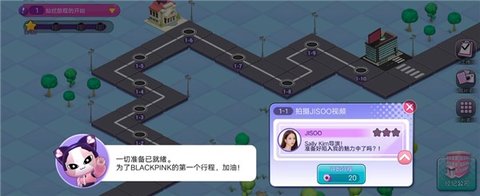 BLACKPINK THE GAME国际服 1.15.039 安卓版 BLACKPINK THE GAME国际服 1.15.039 安卓版