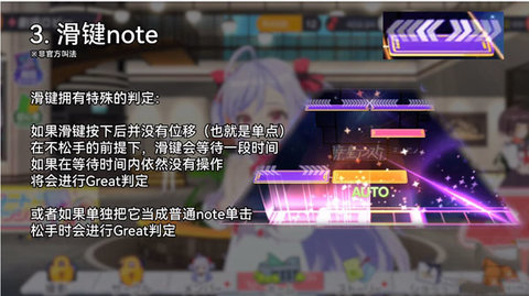 梦想星座盘国际服 2.17.2 安卓版 梦想星座盘国际服 2.17.2 安卓版