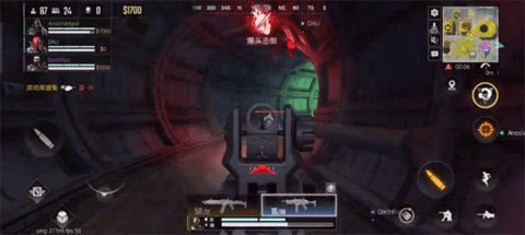 projectbloodstrike 1.003.650008 安卓版 projectbloodstrike 1.003.650008 安卓版