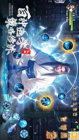 阴阳双剑 1.0.7 安卓版