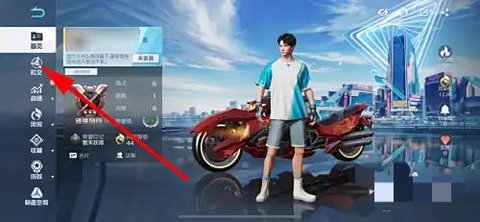荒野行动台服 1.349.650308 安卓版