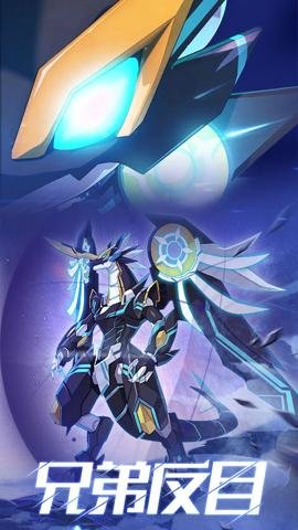 奥拉星手游腾讯版 1.0.214 安卓版