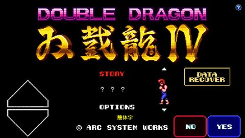 双截龙4中文版 v1.0 安卓版