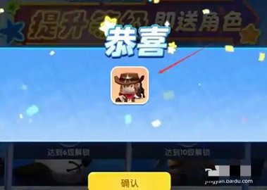 迷你世界国际服 1.7.15 安卓版 迷你世界国际服 1.7.15 安卓版