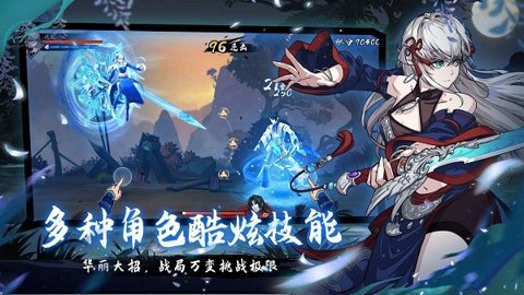 曲照山河 1.0.0 安卓版