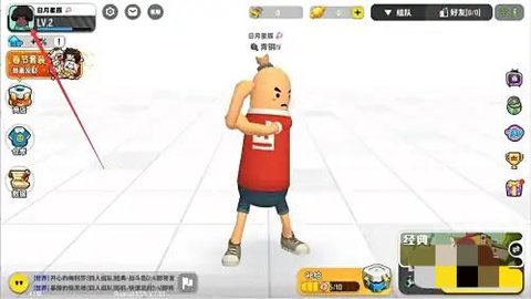 香肠派对日服 21.39 安卓版 香肠派对日服 21.39 安卓版