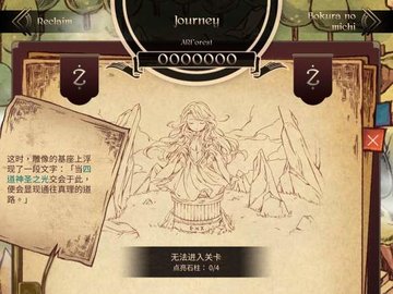 lanota 3.0.7 最新版